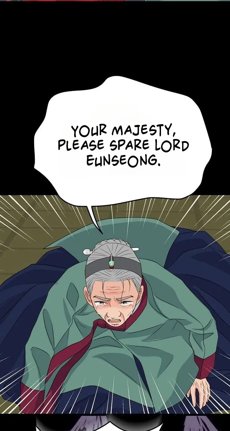 The Wicked King Chapter 12 page 29 - 