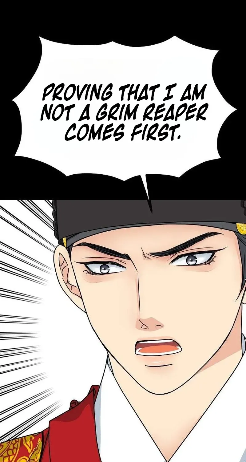 The Wicked King Chapter 12 page 37 - 