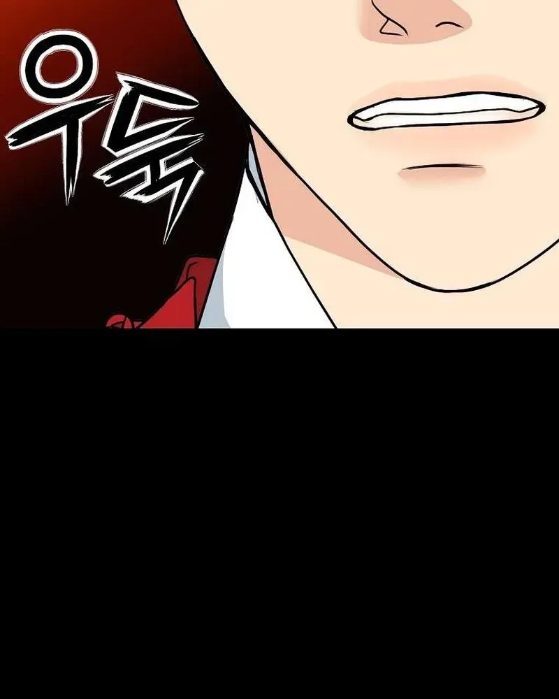 The Wicked King Chapter 12 page 40 - 
