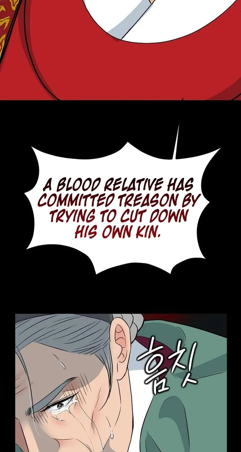 The Wicked King Chapter 12 page 42 - 