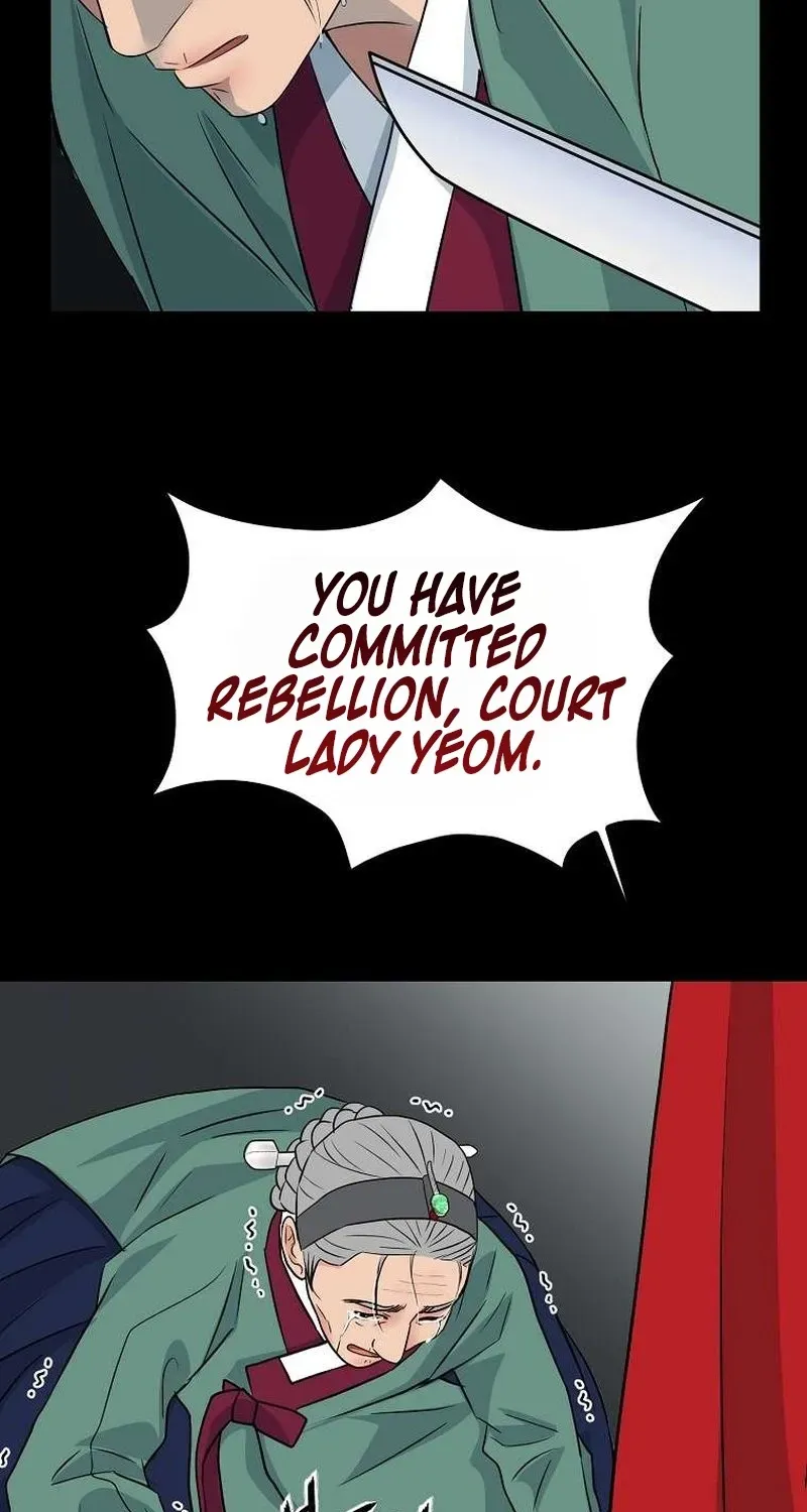 The Wicked King Chapter 12 page 43 - 