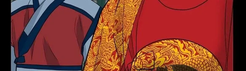 The Wicked King Chapter 12 page 45 - 