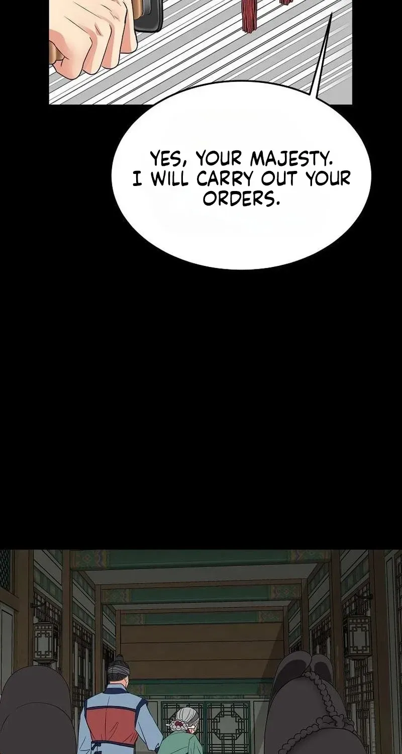 The Wicked King Chapter 12 page 47 - 