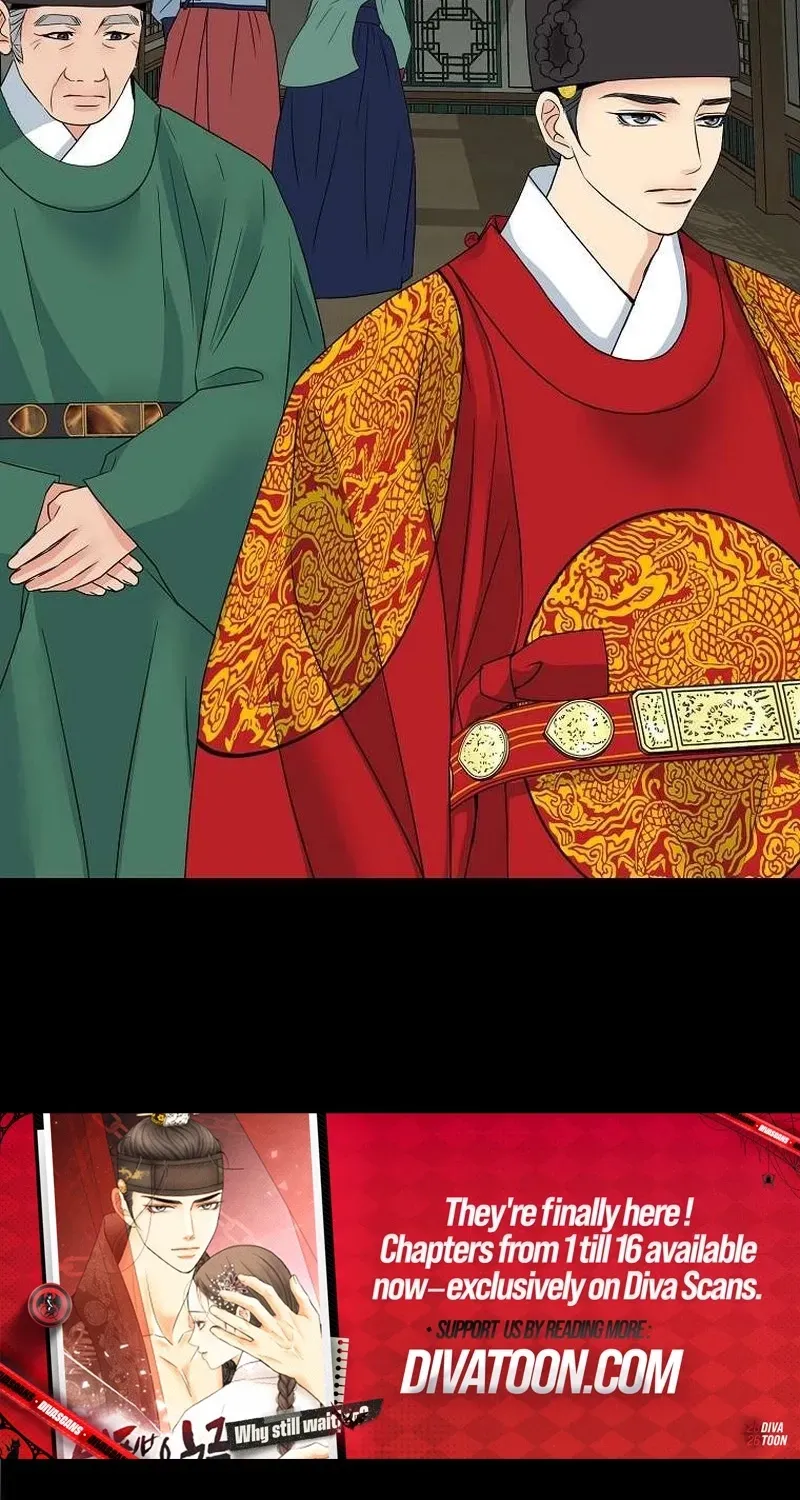 The Wicked King Chapter 12 page 48 - 