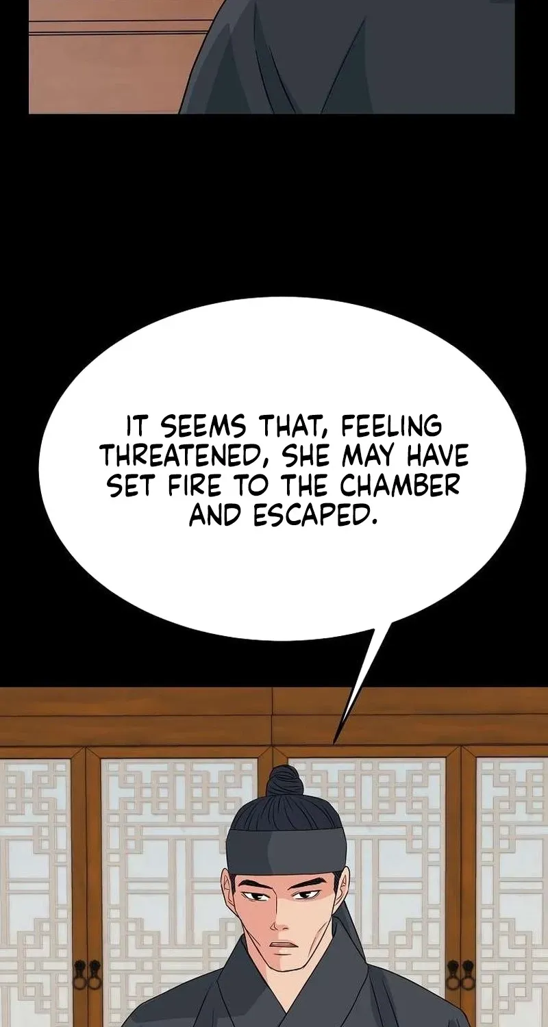 The Wicked King Chapter 12 page 59 - 