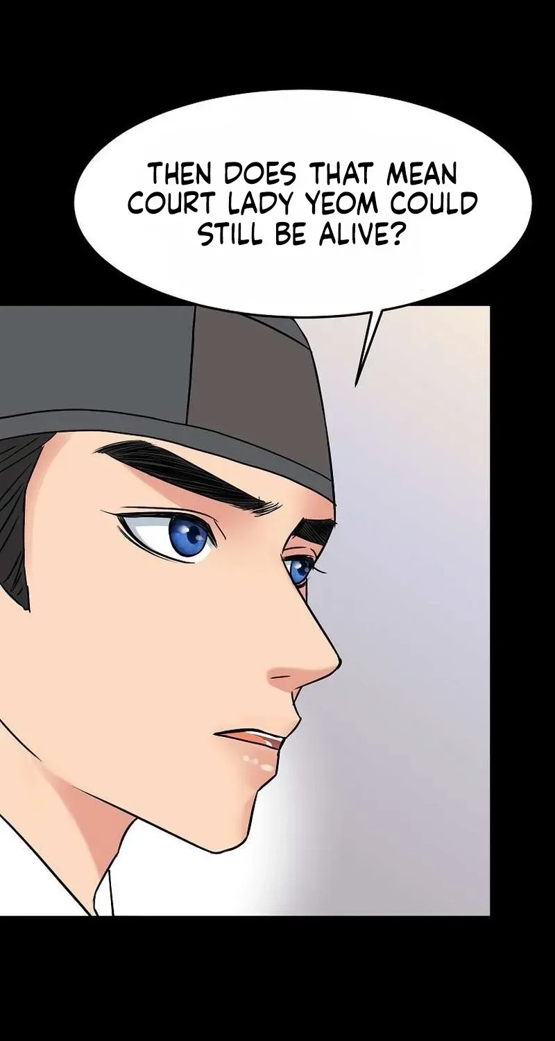 The Wicked King Chapter 12 page 61 - 
