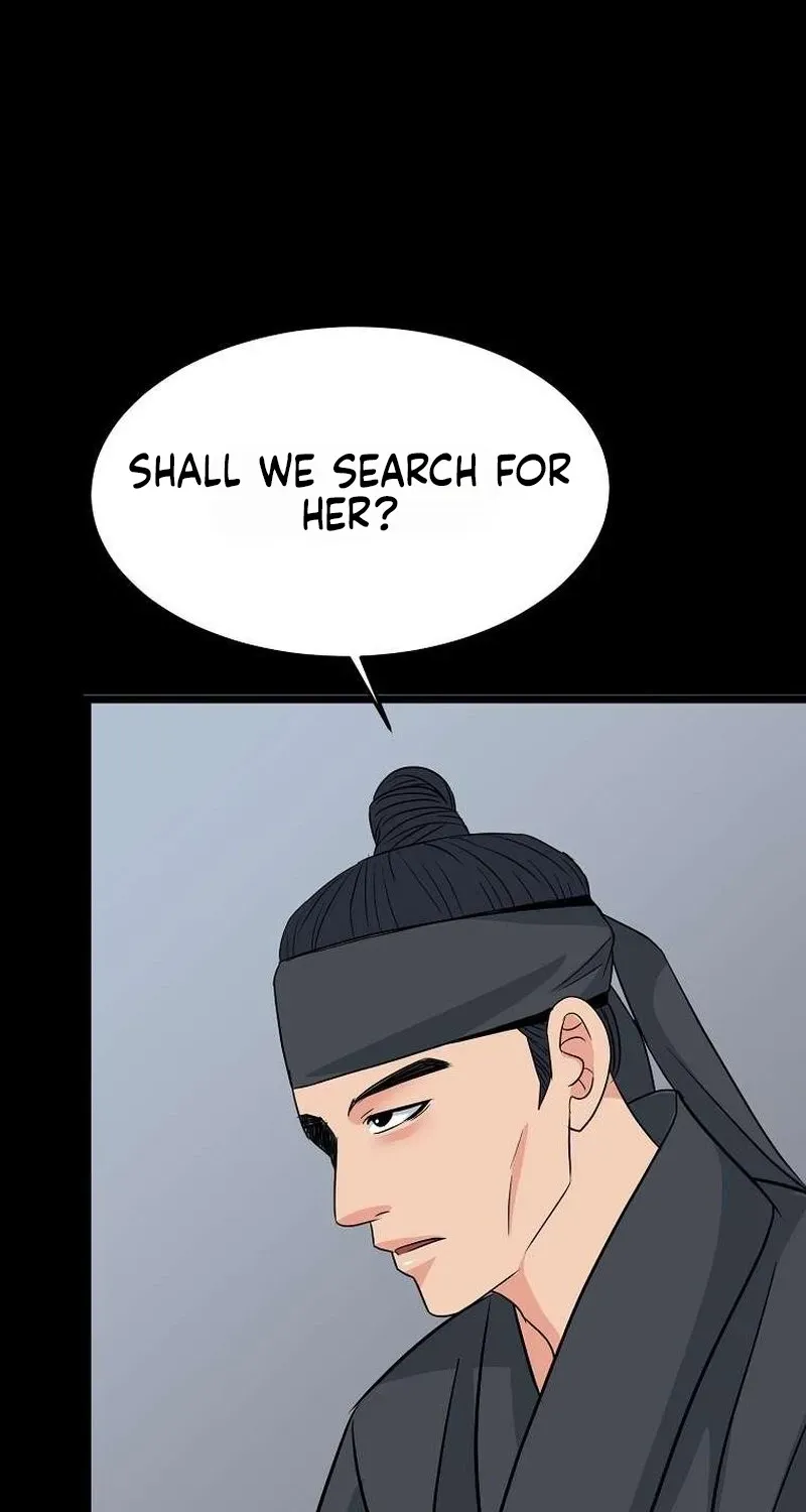 The Wicked King Chapter 12 page 62 - 