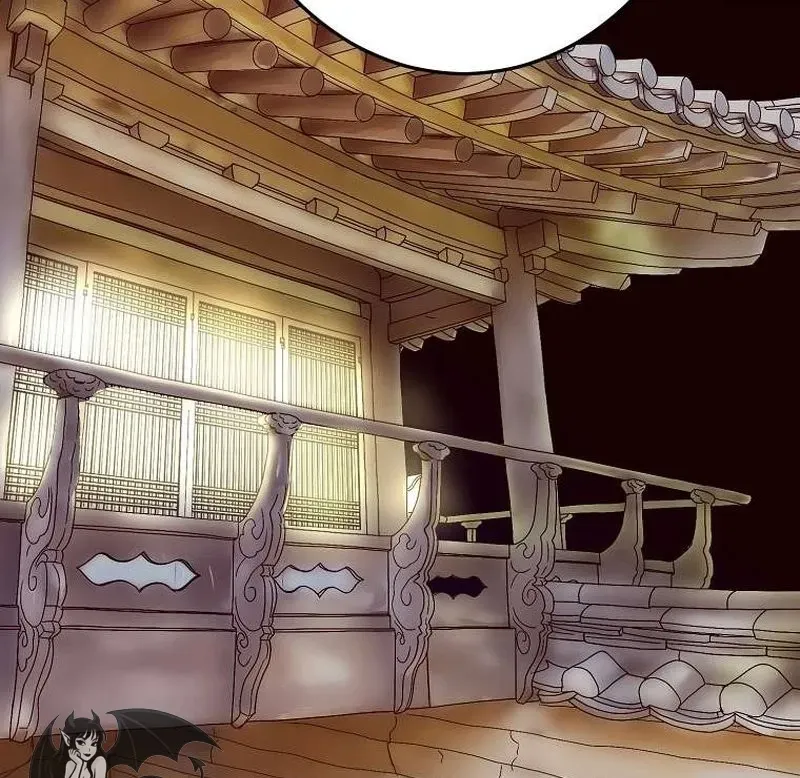 The Wicked King Chapter 12 page 65 - 