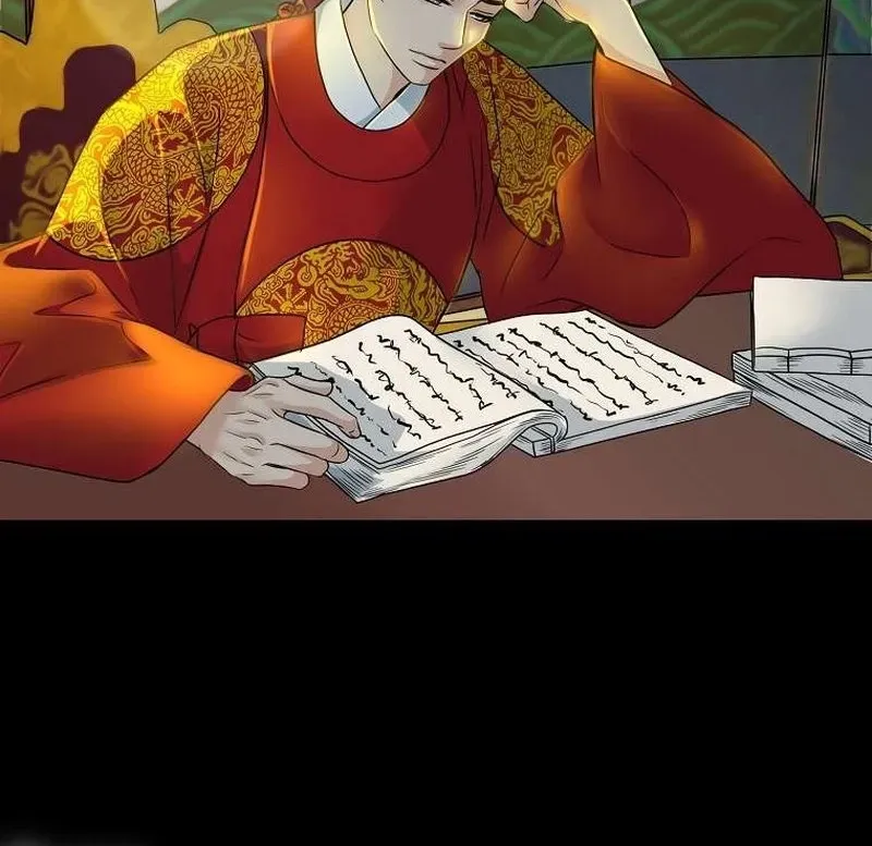 The Wicked King Chapter 12 page 70 - 