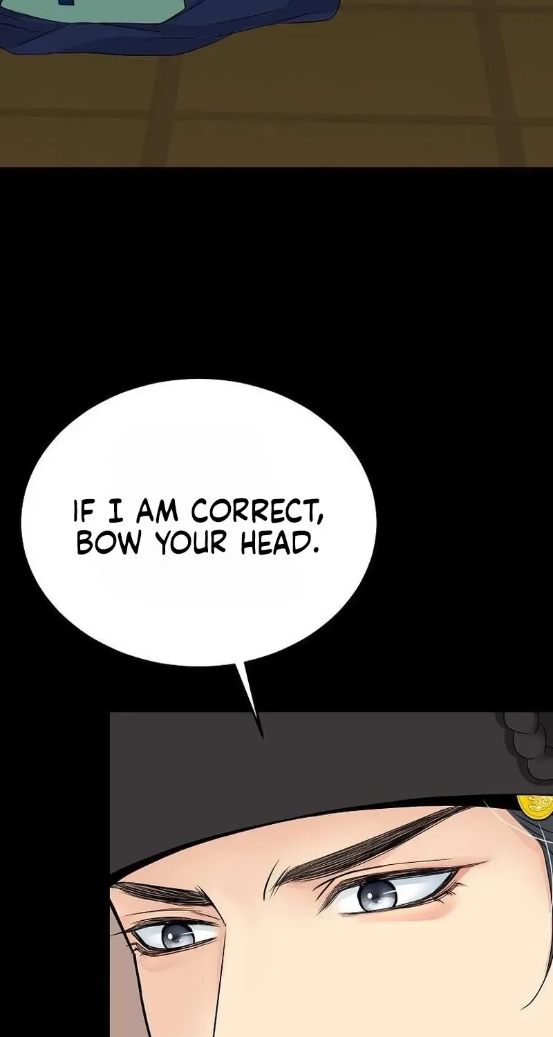 The Wicked King Chapter 12 page 8 - 