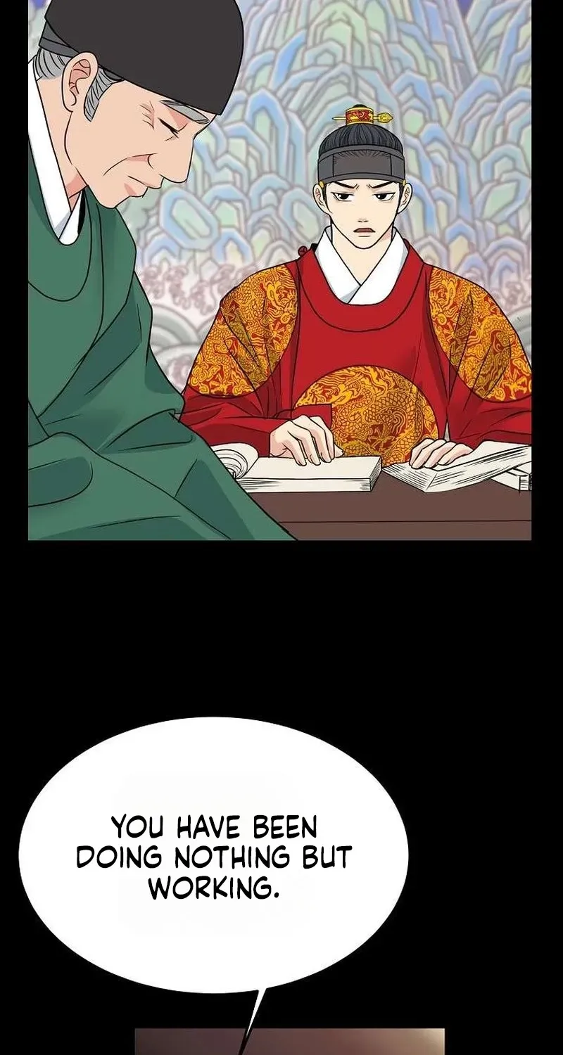 The Wicked King Chapter 12 page 74 - 