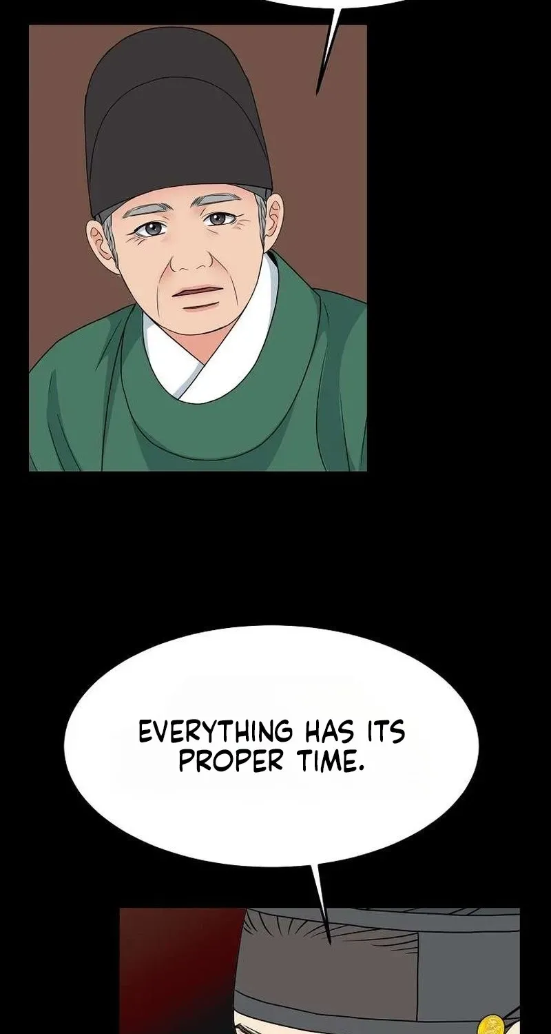 The Wicked King Chapter 12 page 79 - 