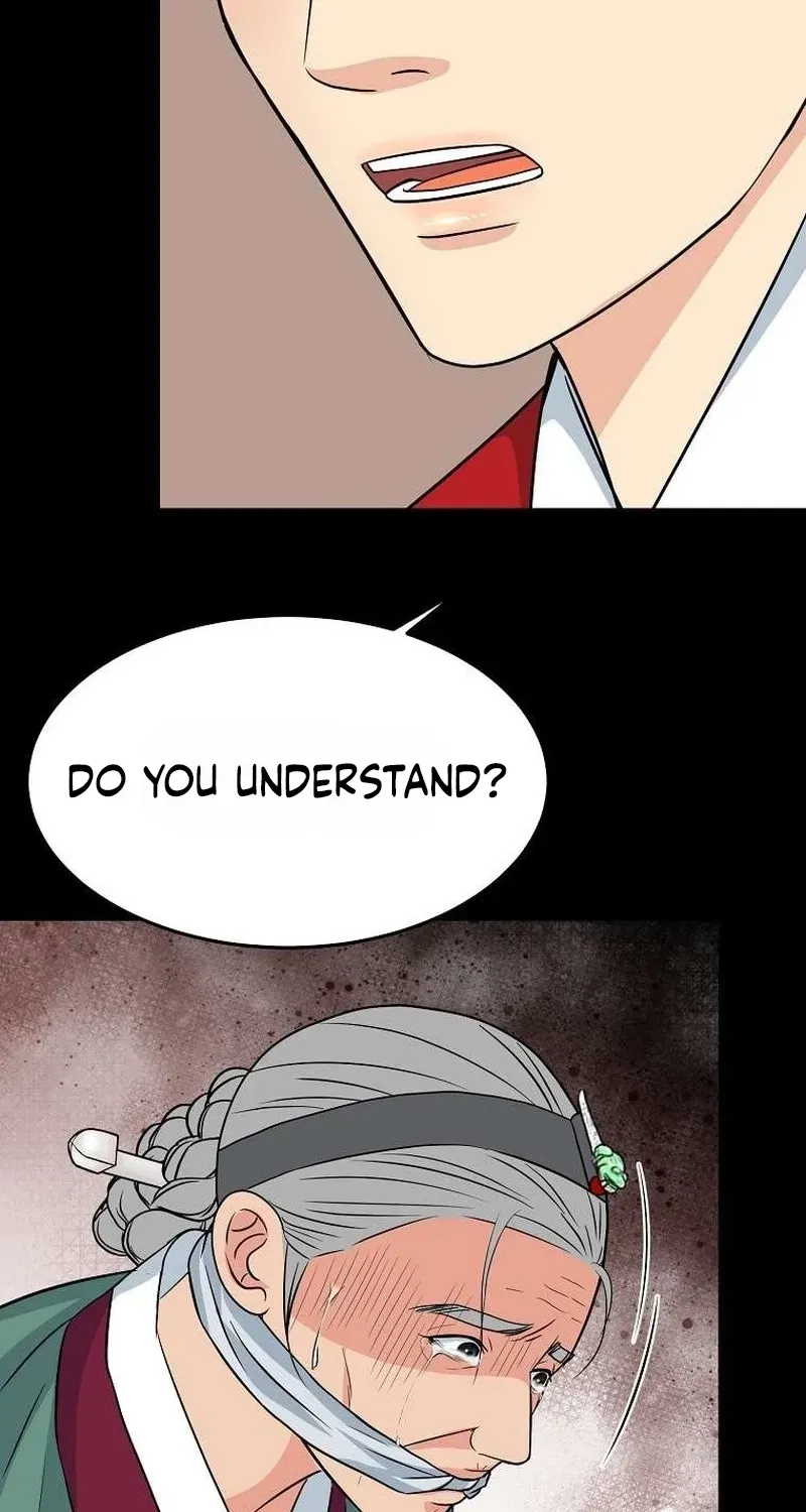 The Wicked King Chapter 12 page 9 - 