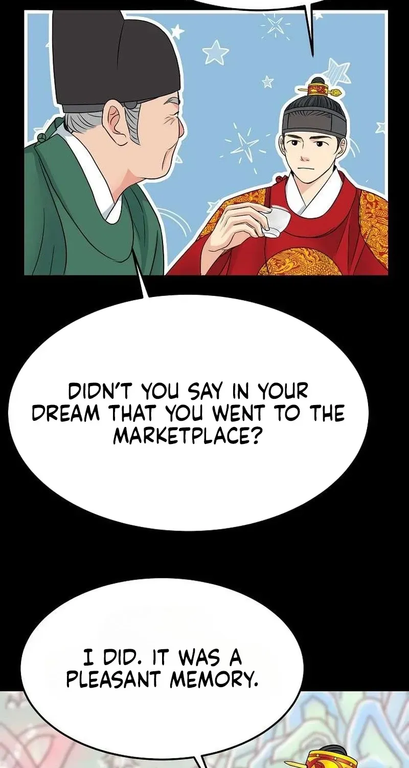 The Wicked King Chapter 12 page 82 - 