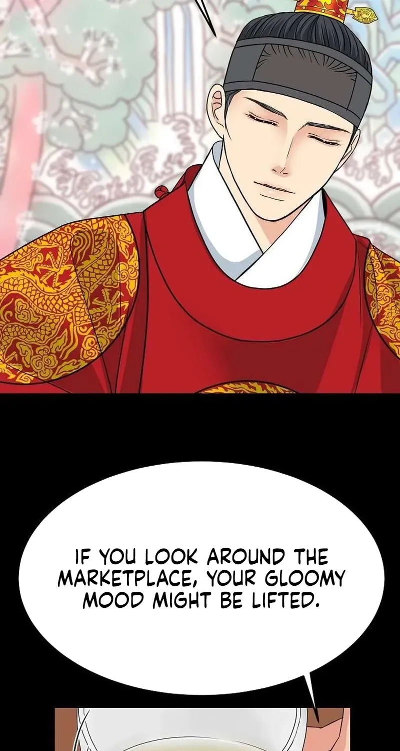 The Wicked King Chapter 12 page 83 - 