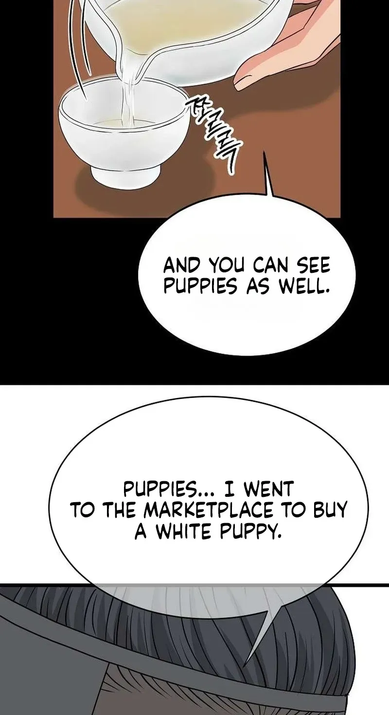 The Wicked King Chapter 12 page 84 - 