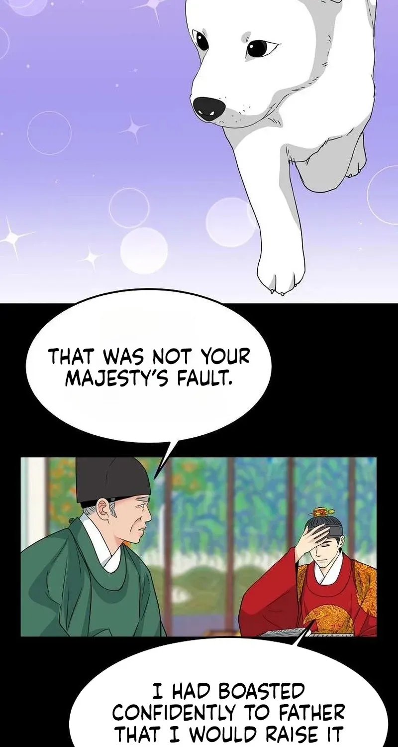 The Wicked King Chapter 12 page 87 - 