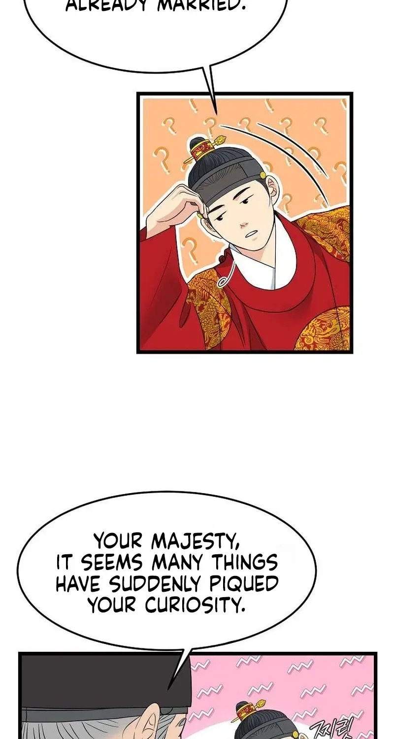 The Wicked King Chapter 12 page 96 - 