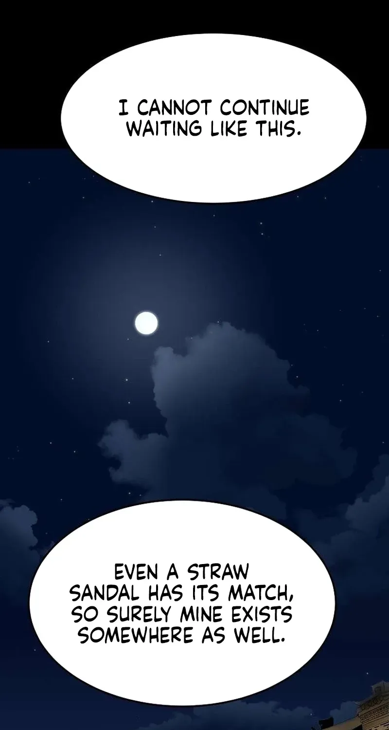 The Wicked King Chapter 12 page 100 - 