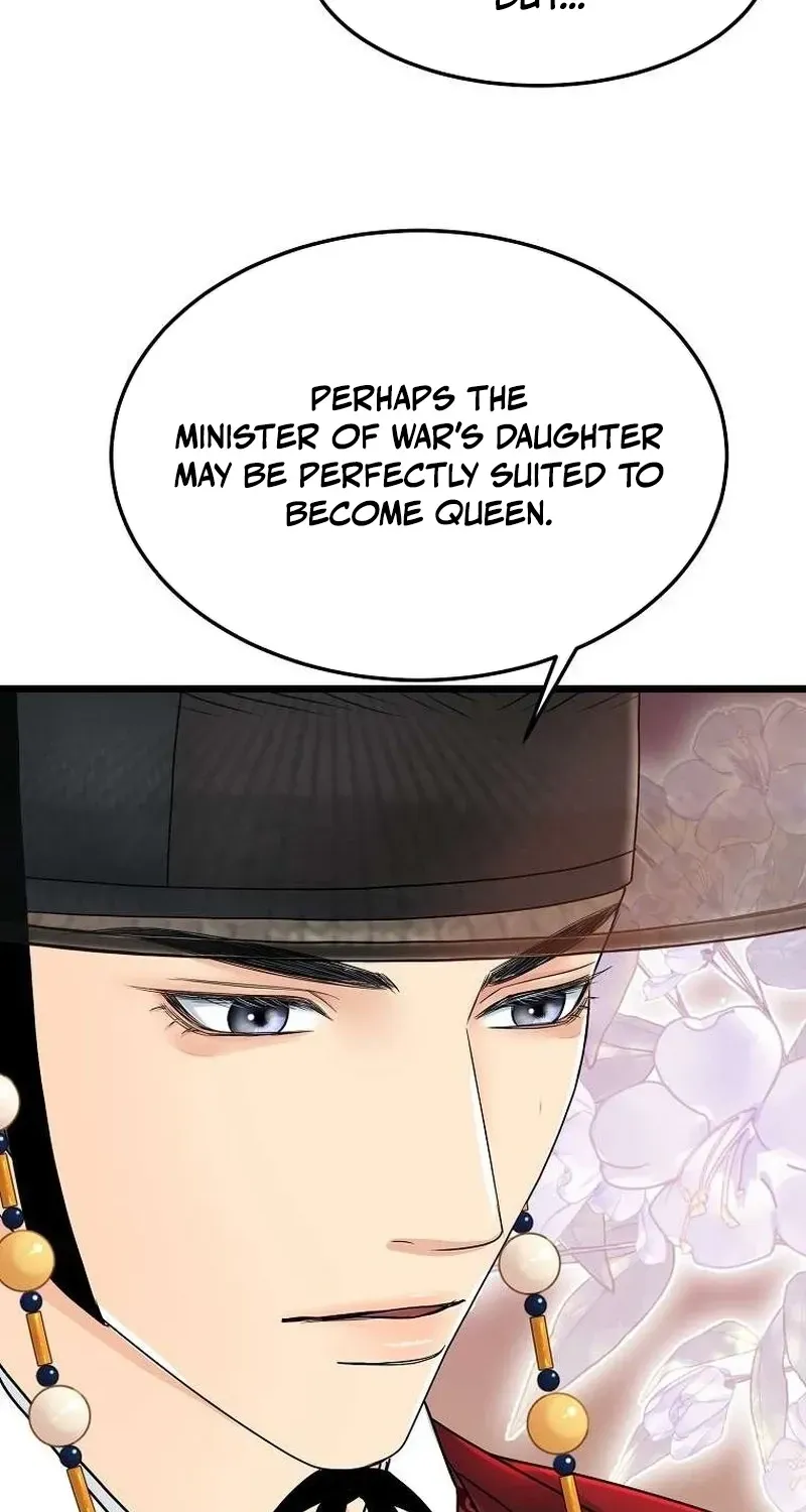 The Wicked King Chapter 13 page 15 - 
