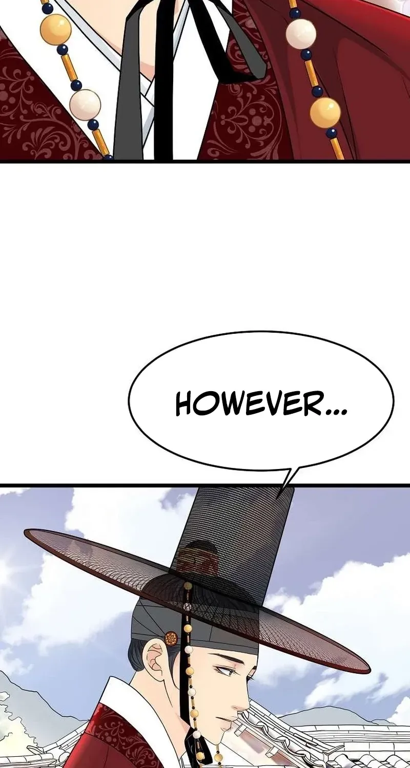 The Wicked King Chapter 13 page 16 - 