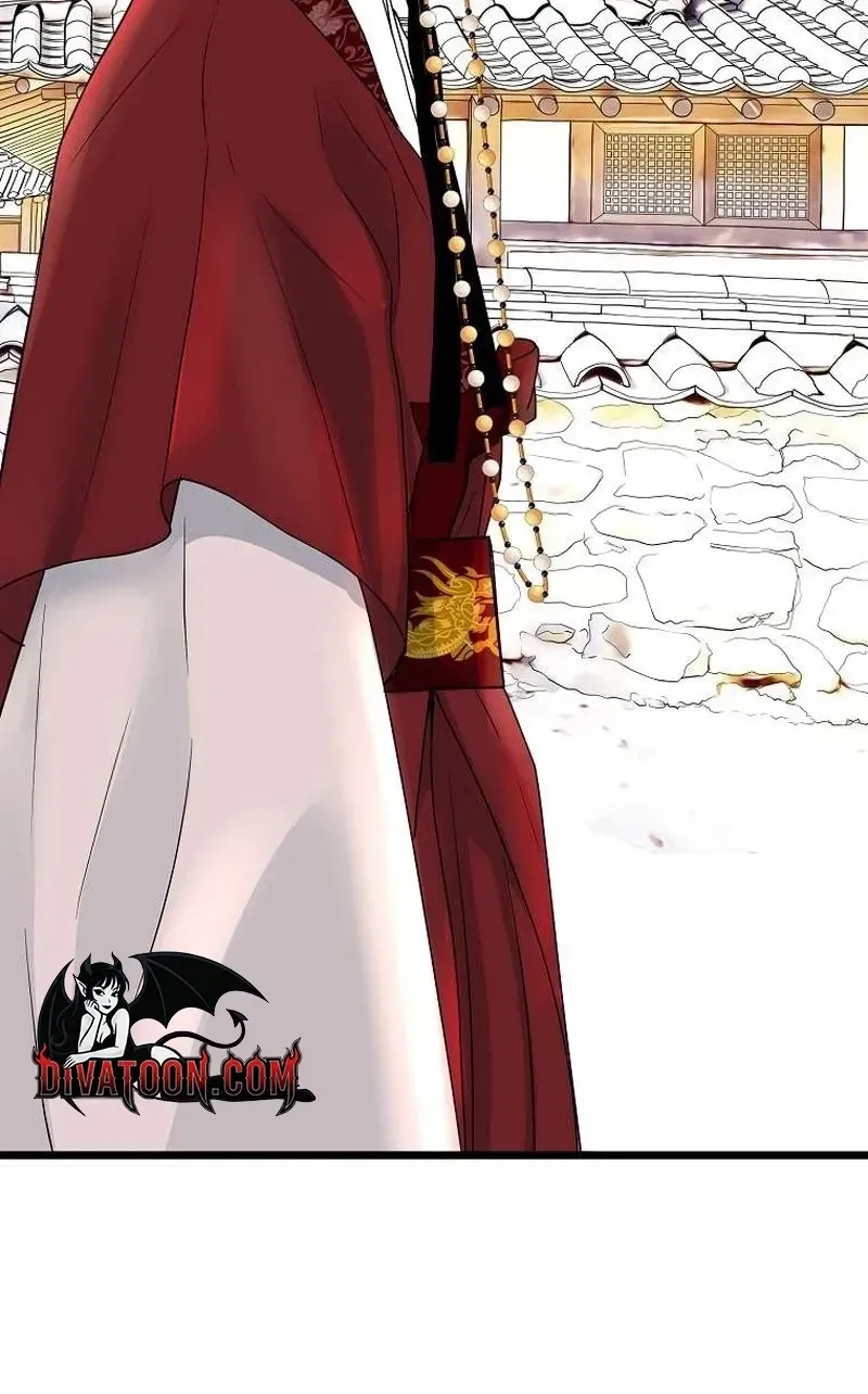 The Wicked King Chapter 13 page 17 - 
