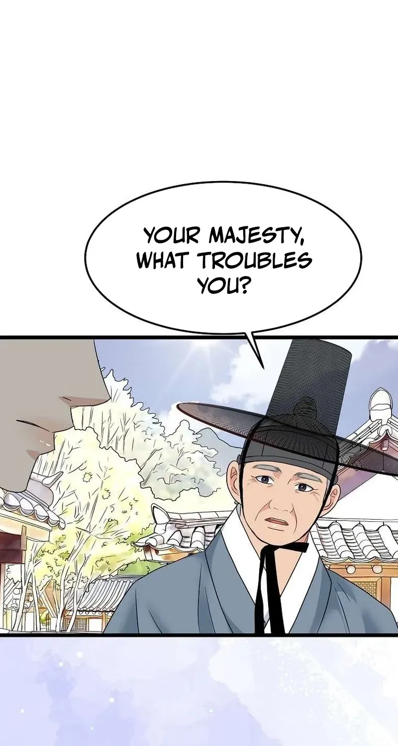 The Wicked King Chapter 13 page 18 - 