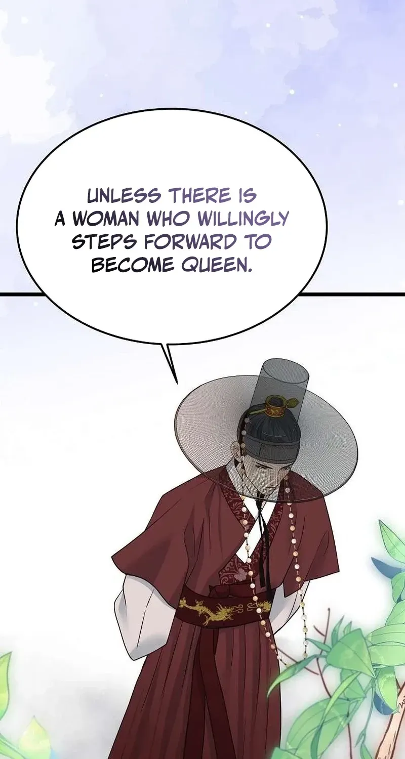The Wicked King Chapter 13 page 20 - 