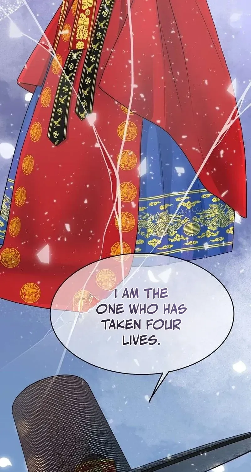 The Wicked King Chapter 13 page 23 - 