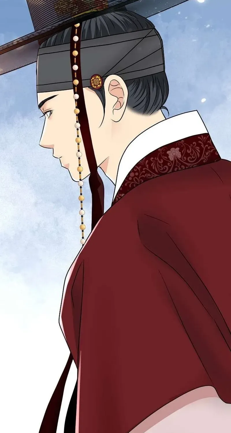 The Wicked King Chapter 13 page 24 - 