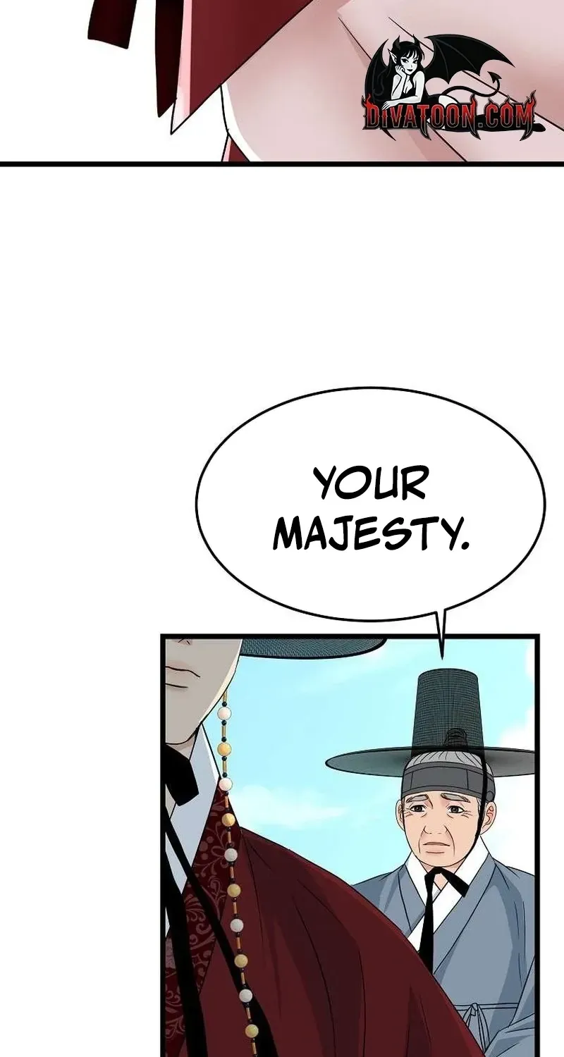 The Wicked King Chapter 13 page 25 - 