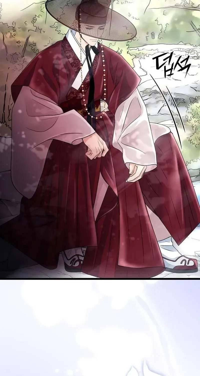 The Wicked King Chapter 13 page 34 - 