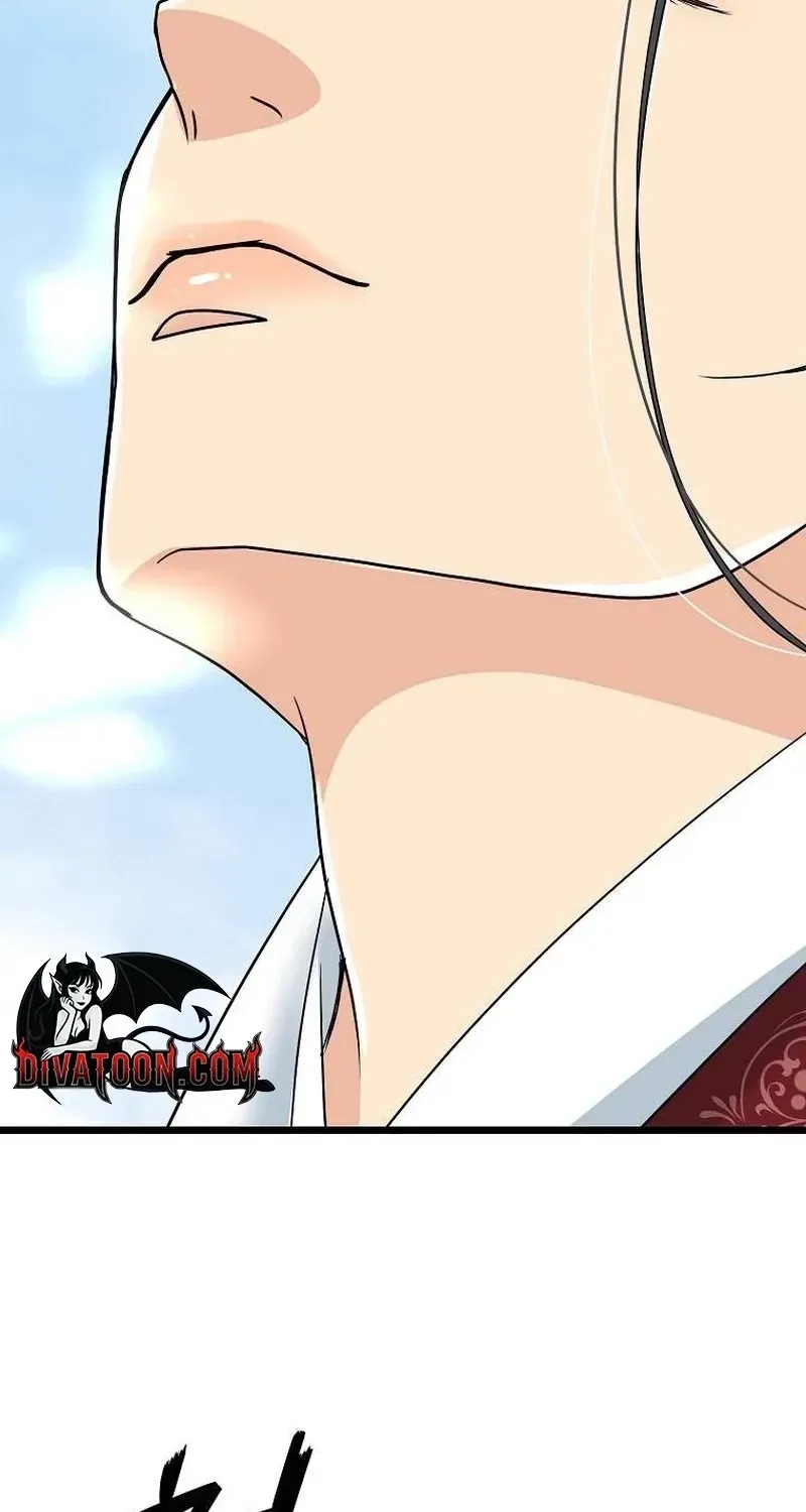The Wicked King Chapter 13 page 38 - 