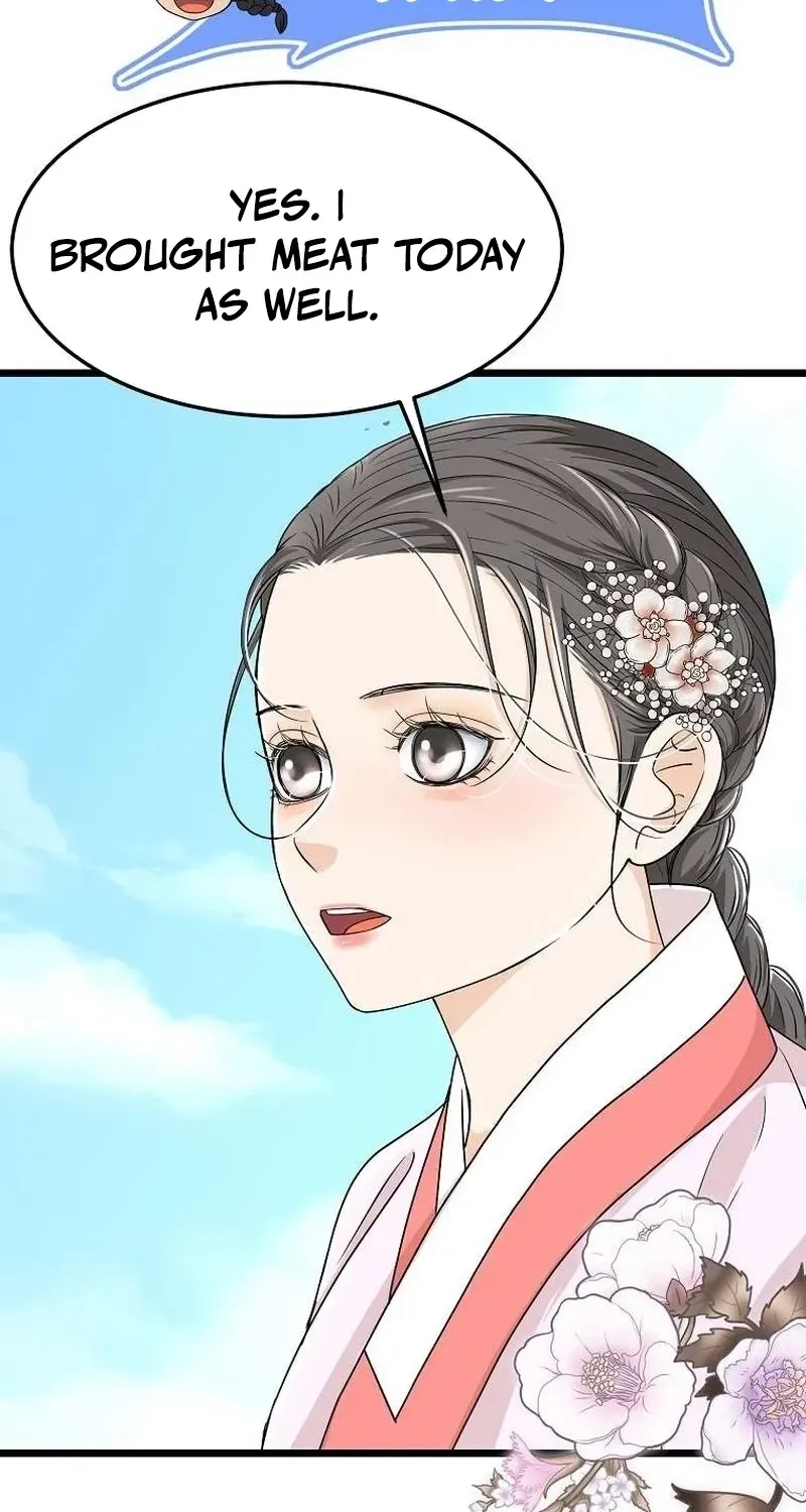 The Wicked King Chapter 13 page 44 - 
