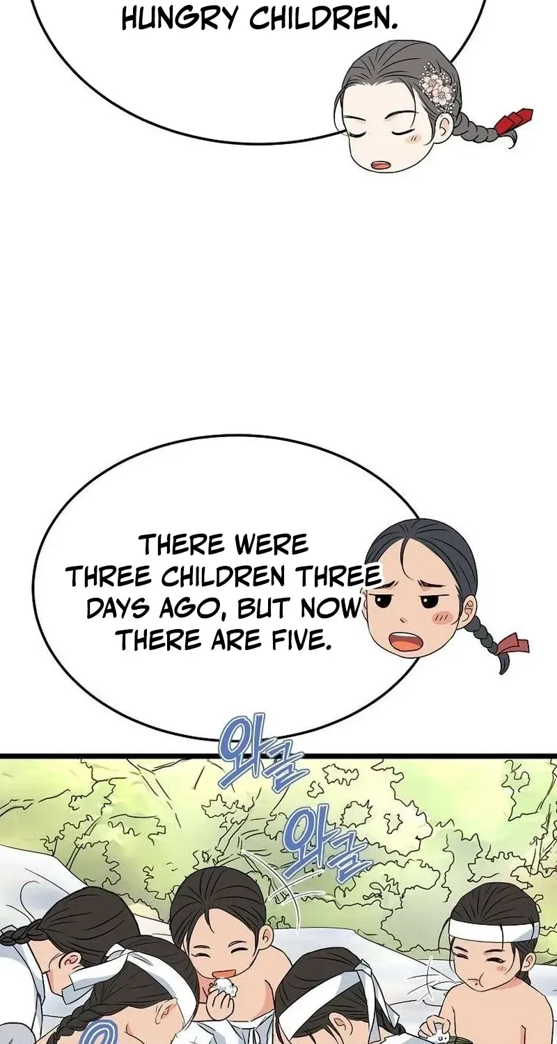 The Wicked King Chapter 13 page 50 - 