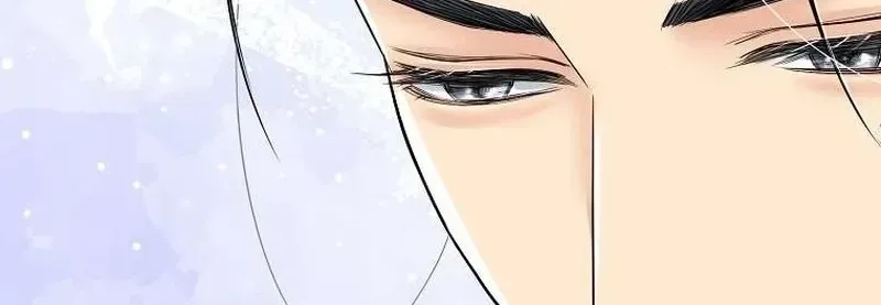 The Wicked King Chapter 13 page 58 - 