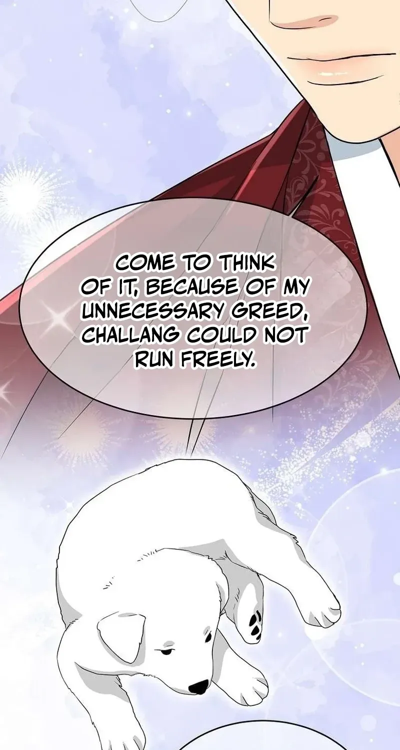 The Wicked King Chapter 13 page 59 - 
