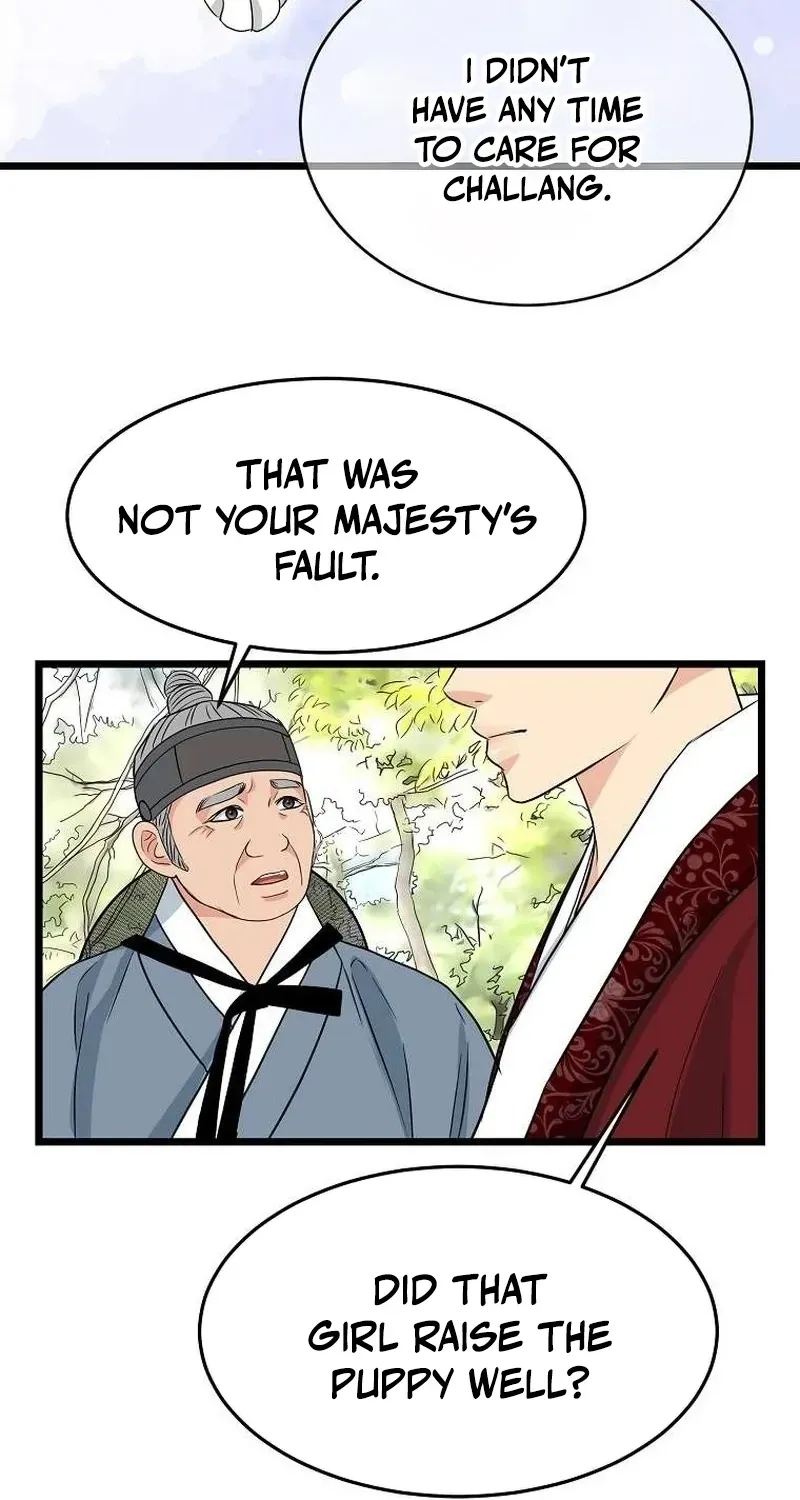 The Wicked King Chapter 13 page 60 - 