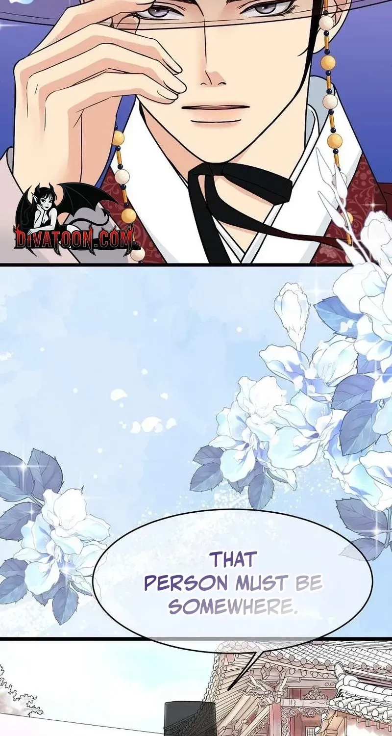 The Wicked King Chapter 13 page 7 - 