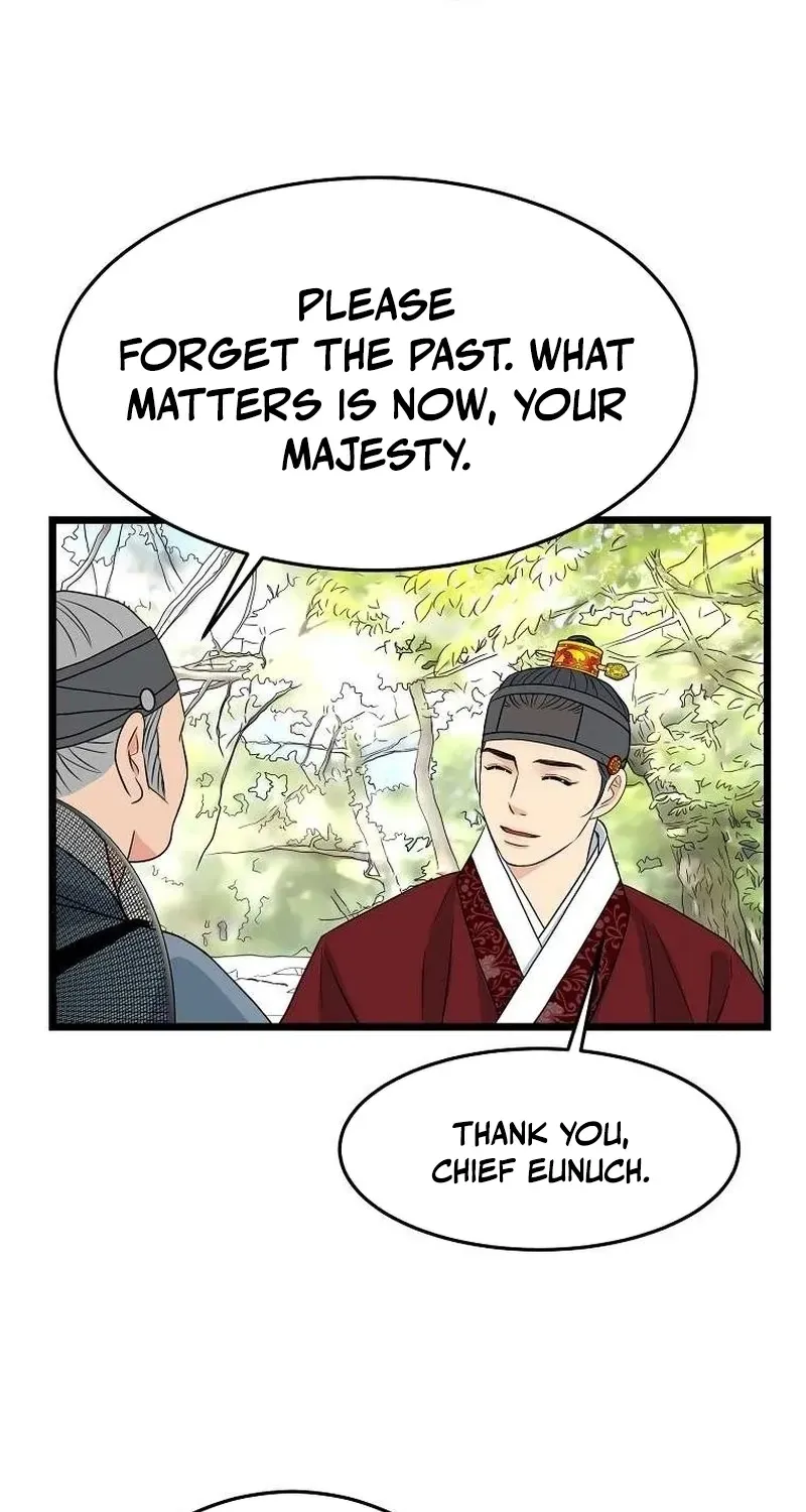 The Wicked King Chapter 13 page 61 - 