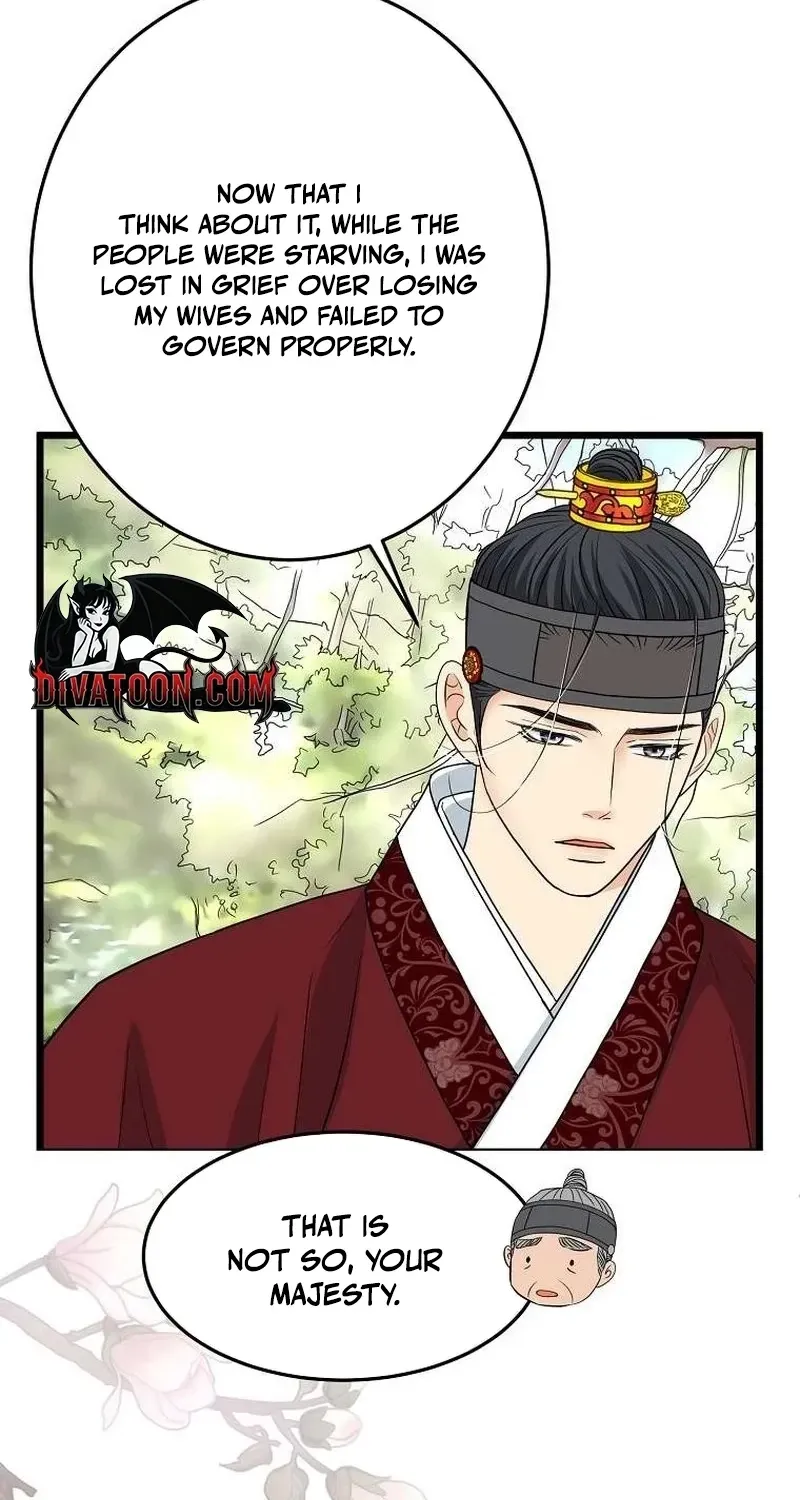 The Wicked King Chapter 13 page 62 - 