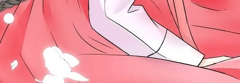 The Wicked King Chapter 13 page 64 - 