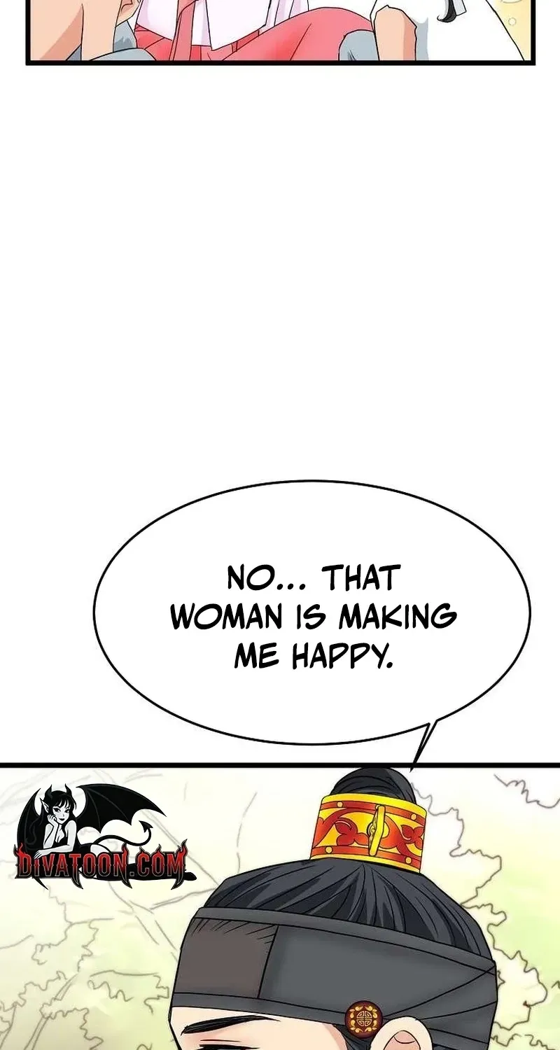 The Wicked King Chapter 13 page 66 - 