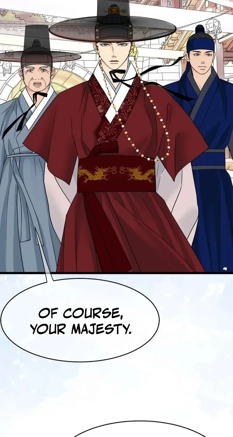 The Wicked King Chapter 13 page 8 - 