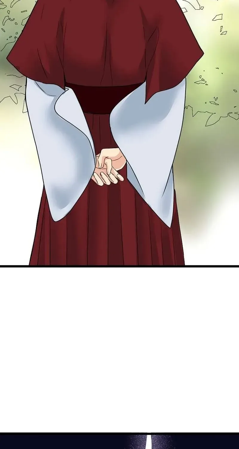 The Wicked King Chapter 13 page 73 - 