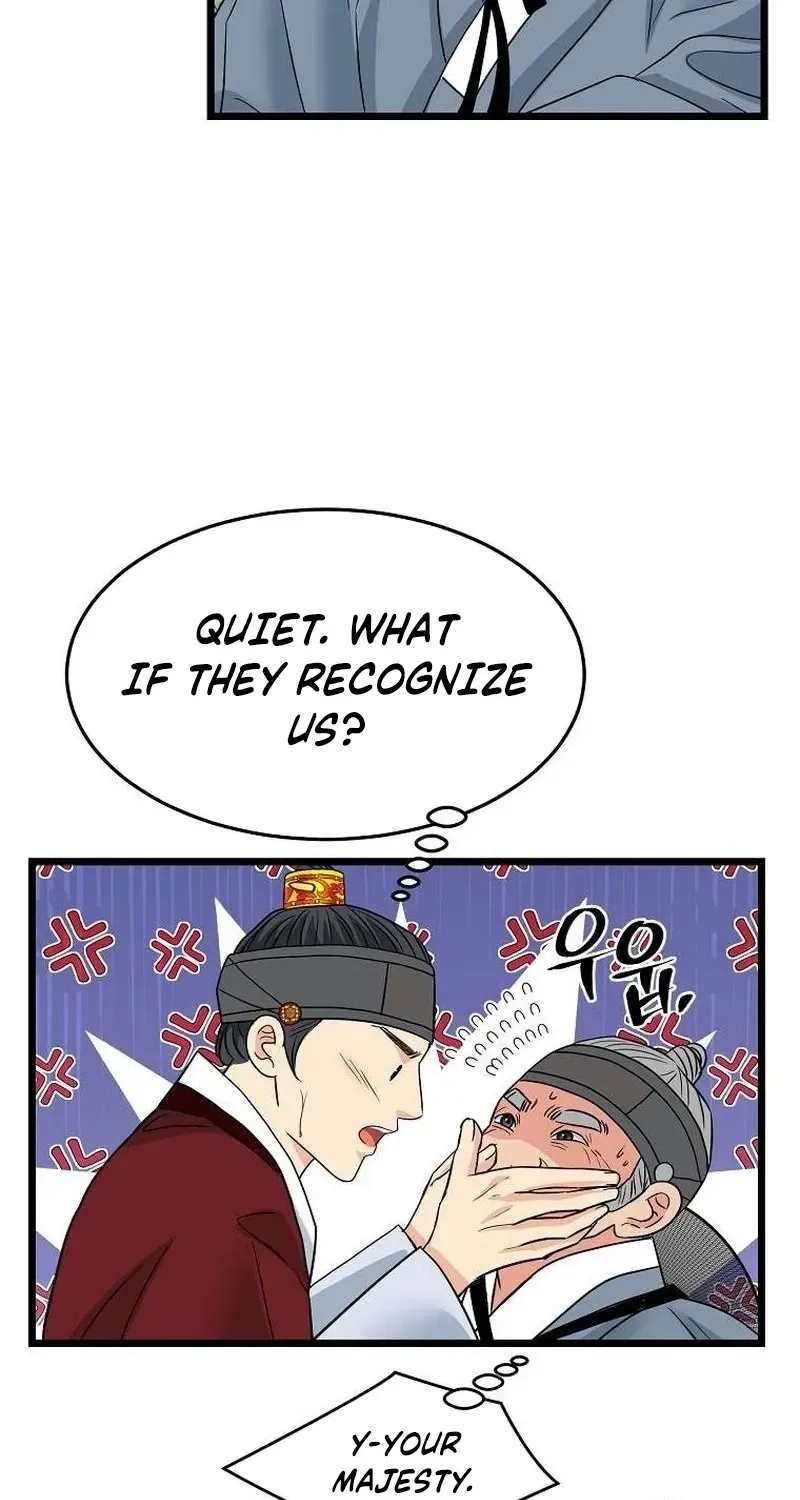 The Wicked King Chapter 13 page 78 - 