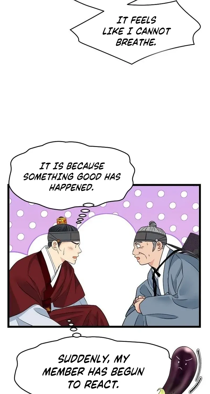 The Wicked King Chapter 13 page 79 - 