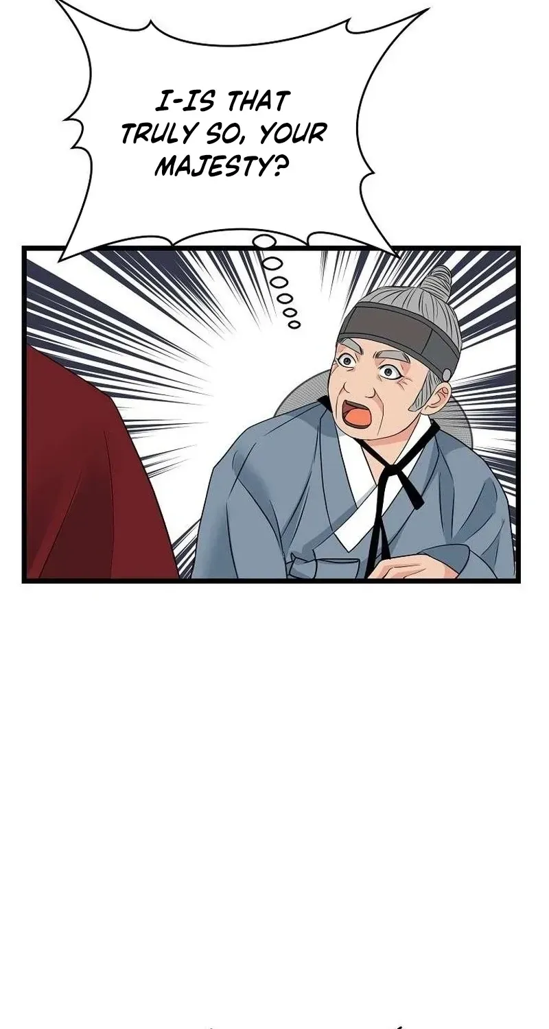 The Wicked King Chapter 13 page 81 - 