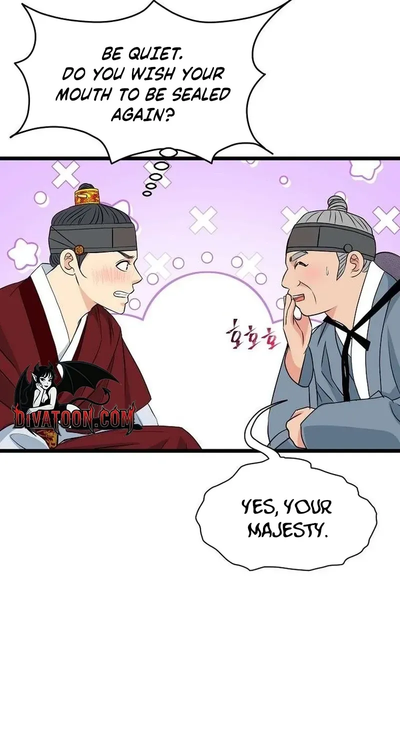 The Wicked King Chapter 13 page 82 - 