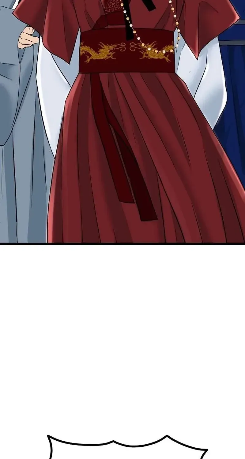 The Wicked King Chapter 14 page 16 - 